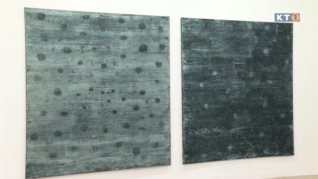 Ein Gemälde im MMKK